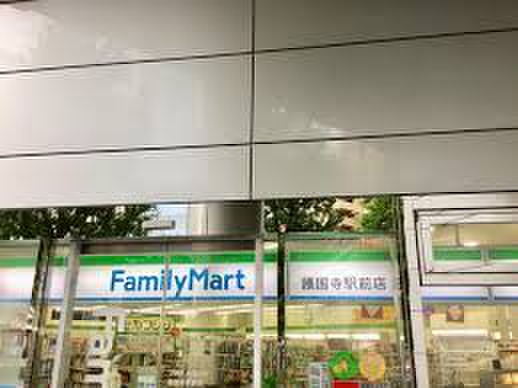 コンビニ　ファミリーマート 護国寺駅前店（コンビニ）まで455m