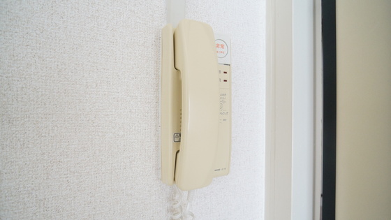 セキュリティ　ドアホン