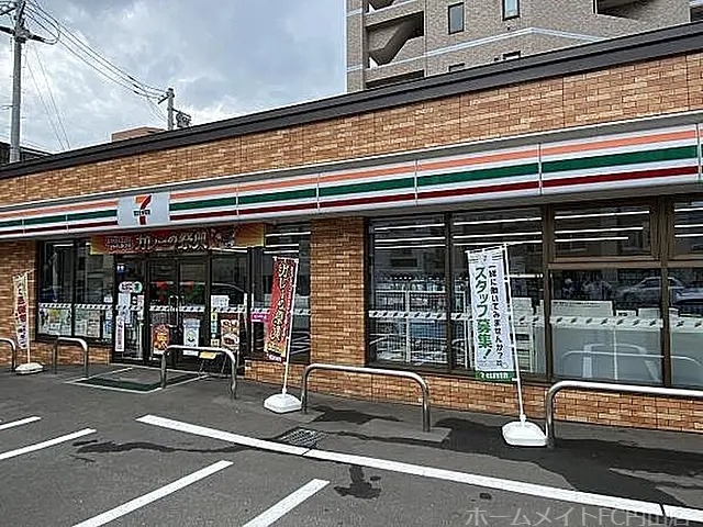コンビニ　セブンイレブン札幌琴似2条5丁目店（コンビニ）まで244m