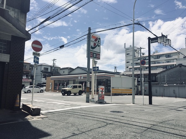 コンビニ　セブンイレブン（コンビニ）まで460m