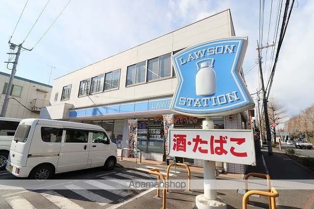 コンビニ　ローソン（コンビニ）まで881m