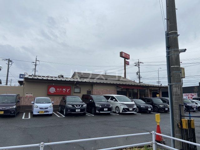 飲食店　和食さと名古屋西インター店（飲食店）まで2163m