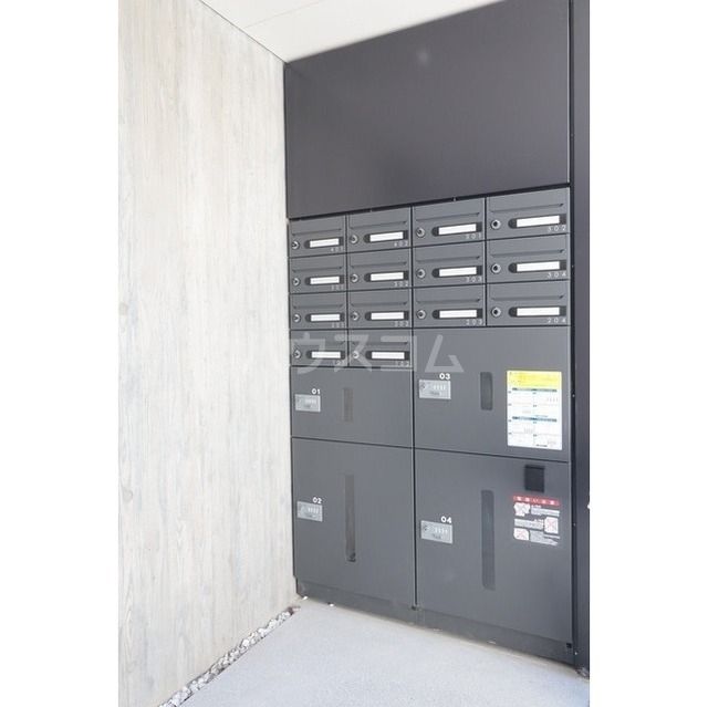 その他共有部分