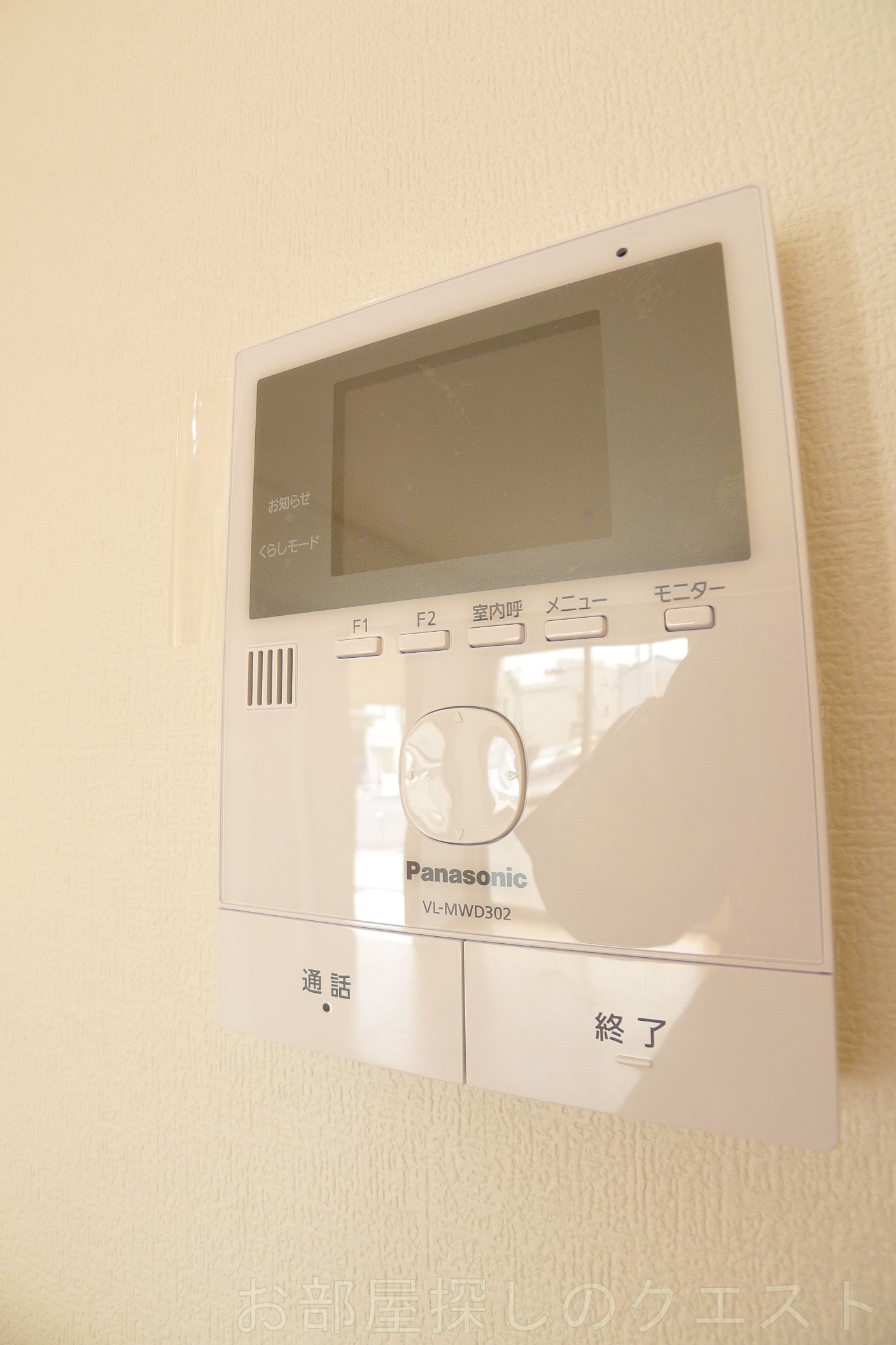 セキュリティ　写真は同施工会社モデル