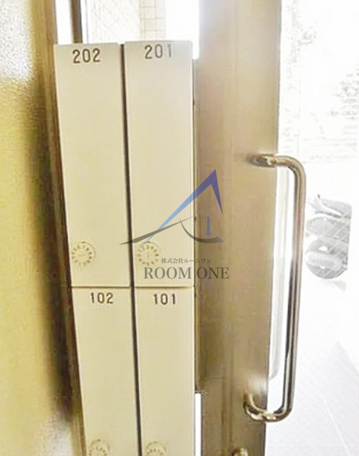 その他共有部分　集合ポストです。