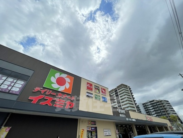 スーパー　イズミヤ　大東店（スーパー）まで458m