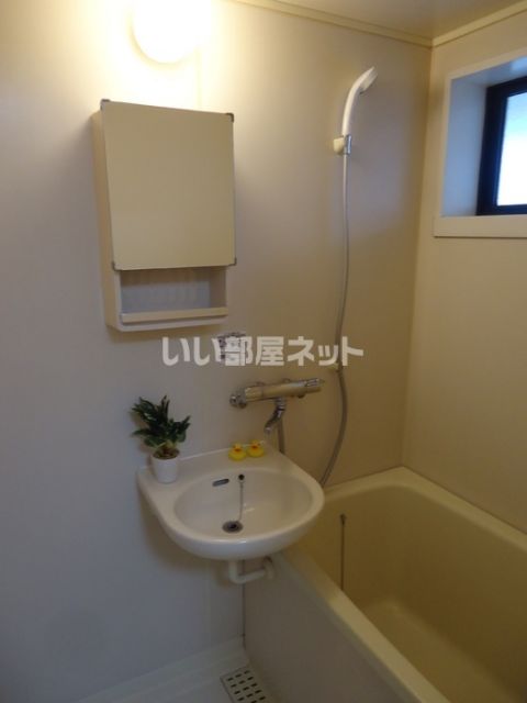 バス・シャワールーム