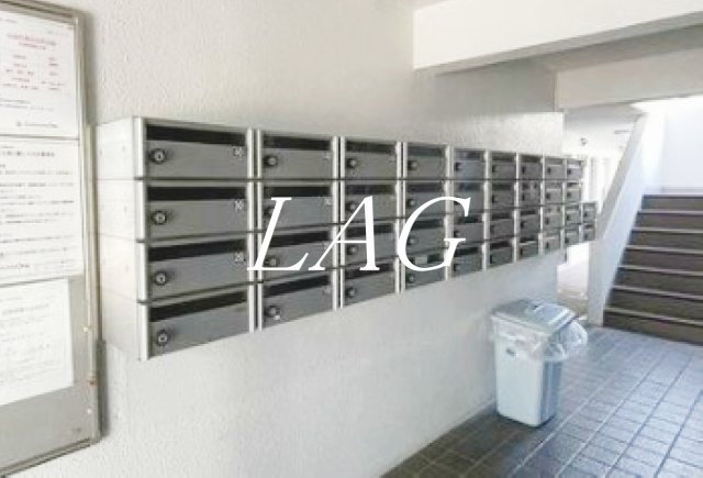 その他共有部分　集合ポストです。