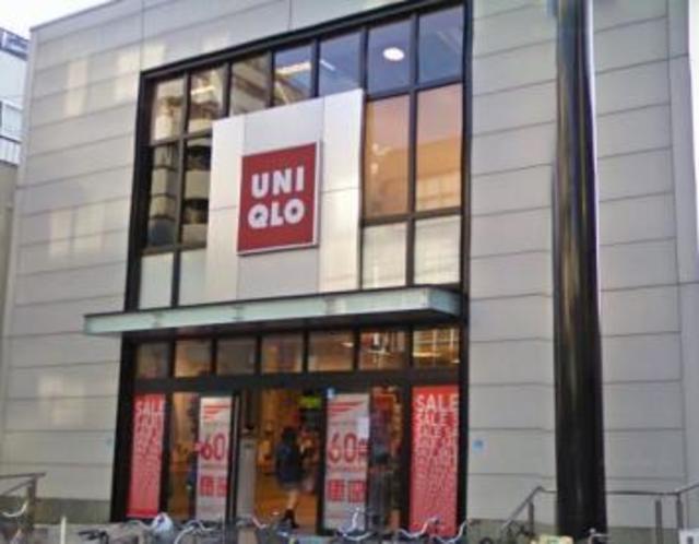 ショッピングセンター　ユニクロ板橋駅前本通り店（ショッピングセンター）まで490m