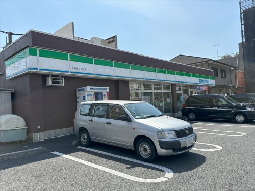 コンビニ　ファミリーマート 上板橋三丁目店（コンビニ）まで61m