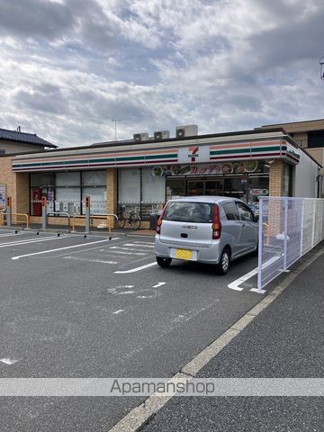 コンビニ　セブン－イレブン稲毛東店（コンビニ）まで285m