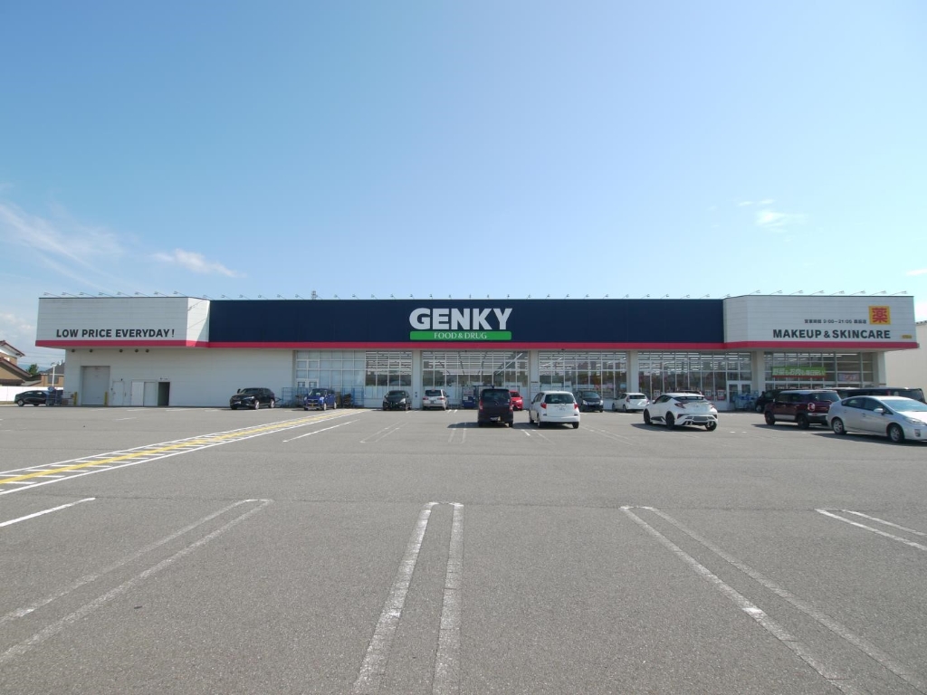 ドラックストア　GENKY(ゲンキー) 福井森田店（ドラッグストア）まで643m