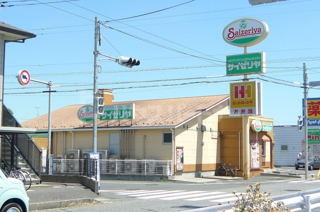 飲食店　サイゼリア初石店（飲食店）まで90m