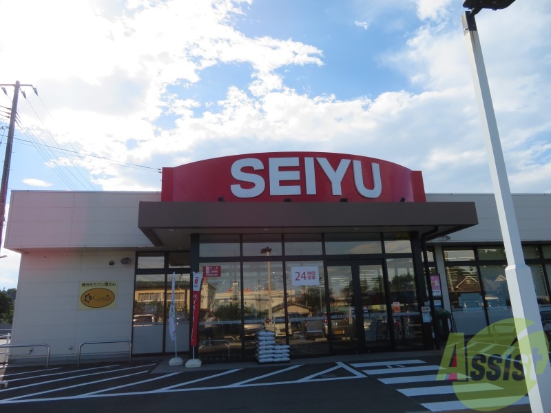 スーパー　西友燕沢店（スーパー）まで390m