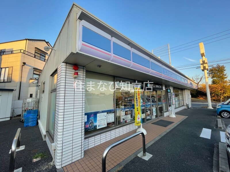 コンビニ　ローソン豊田小坂町店（コンビニ）まで440m
