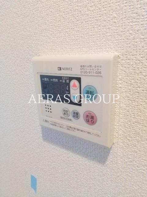 その他設備　※同仕様タイプの写真です