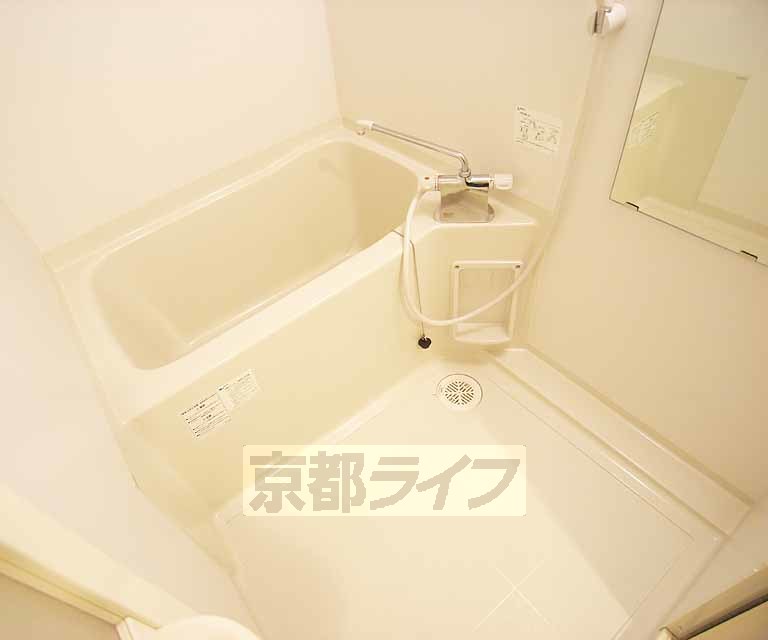 バス・シャワールーム　綺麗なお風呂です。