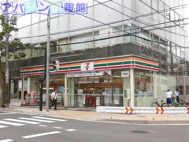 コンビニ　セブンイレブン新潟天神店（コンビニ）まで313m