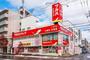 ドラックストア　調剤薬局ツルハドラッグ山の手店（ドラッグストア）まで834m