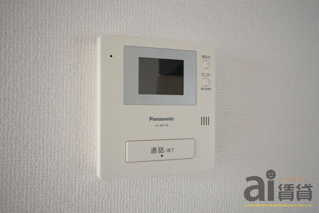 セキュリティ　※同仕様写真です