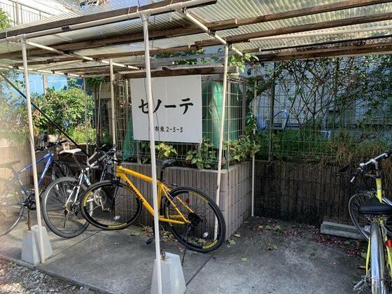 駐車場　駐輪場