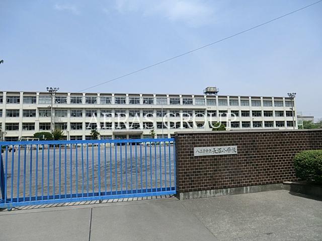 小学校　八王子市立長沼小学校（小学校）まで472m
