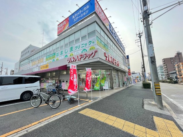 ドラックストア　Ｂ＆Ｄドラッグストア滝子店（ドラッグストア）まで226m