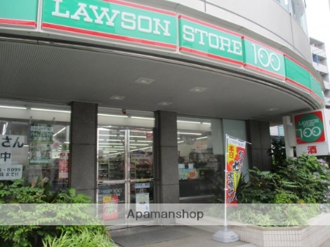 コンビニ　ローソンストア１００江東牡丹一丁目店（コンビニ）まで94m