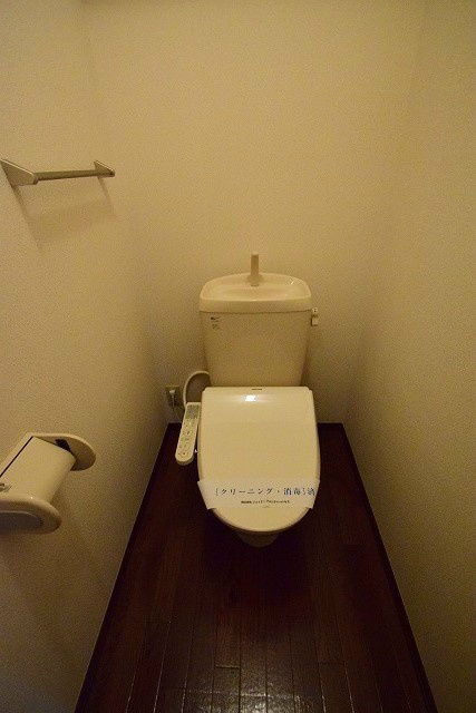 トイレ　温水洗浄便座有　101号室写真