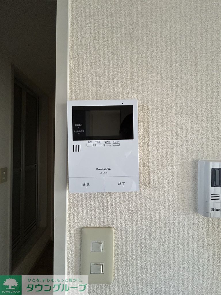 セキュリティ　設備