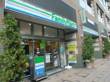 コンビニ　ファミリーマート大崎駅東店（コンビニ）まで40m