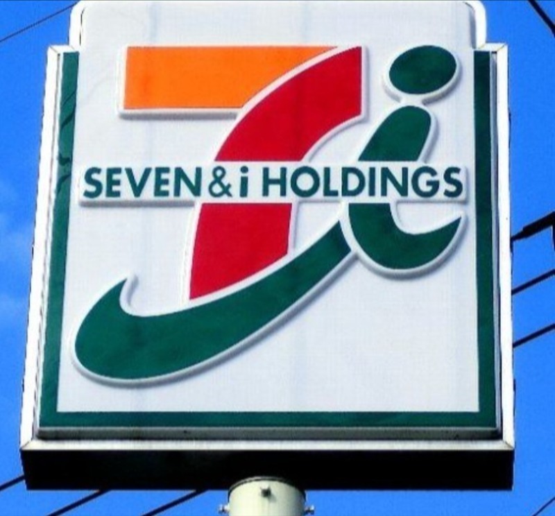 コンビニ　セブンイレブン宇都宮雀宮中店（コンビニ）まで712m