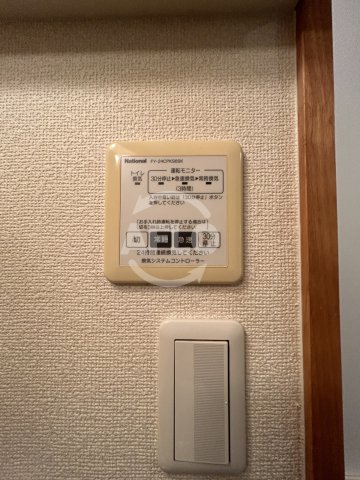 その他設備　嵜本レジデンス福島　給湯器