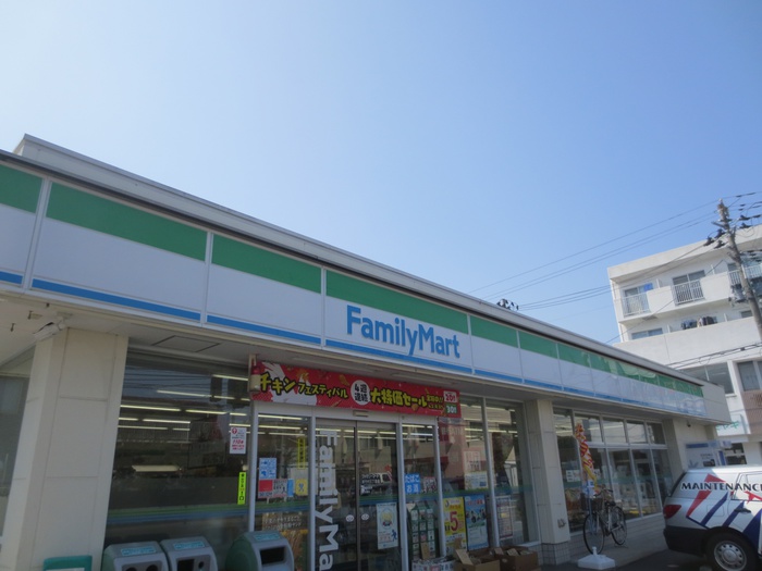 コンビニ　ファミリーマート宮千代三丁目店（コンビニ）まで230m