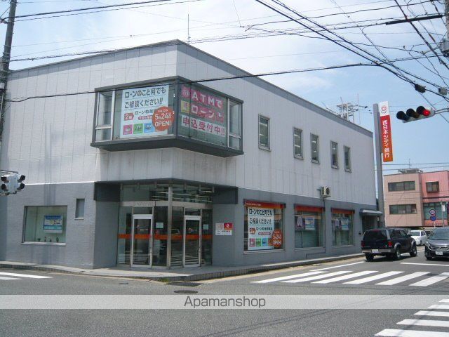 その他　西日本シティ銀行粕屋支店（その他）まで1844m
