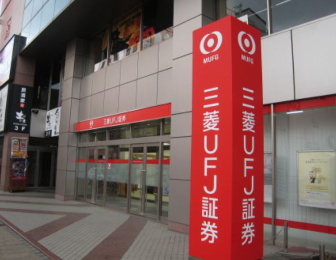 銀行　三菱東京UFJ銀行深川支店（銀行）まで281m