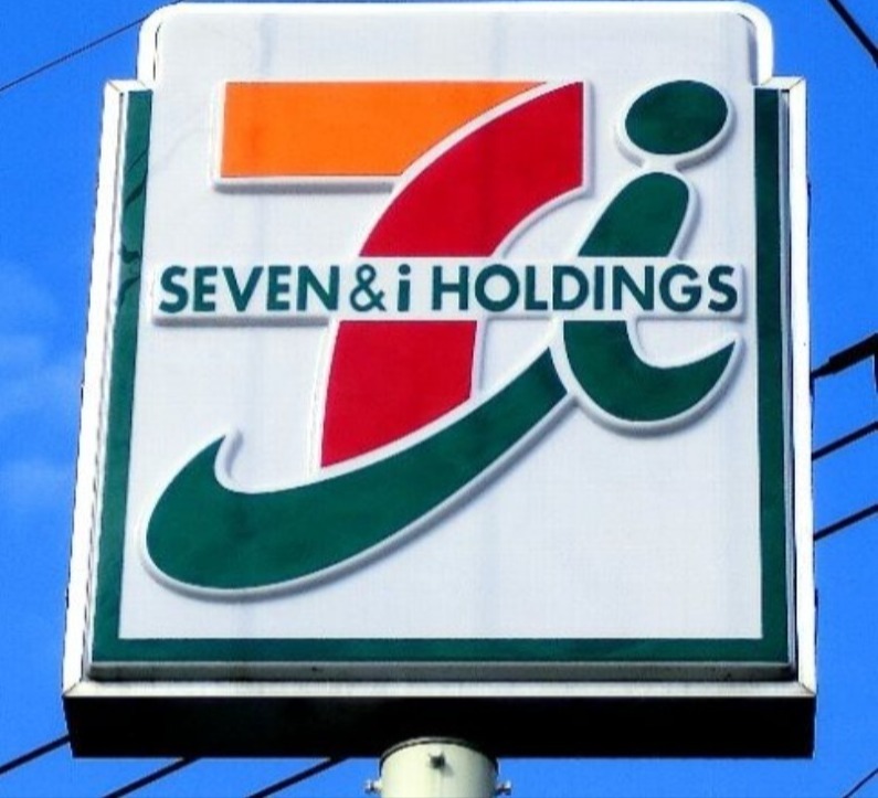 コンビニ　セブンイレブン足利山川町店（コンビニ）まで368m