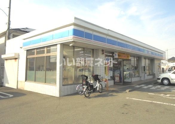 コンビニ　ローソン 田尻町吉見店（コンビニ）まで1403m