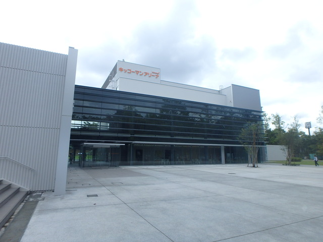 公園　キッコーマンアリーナ（公園）まで700m