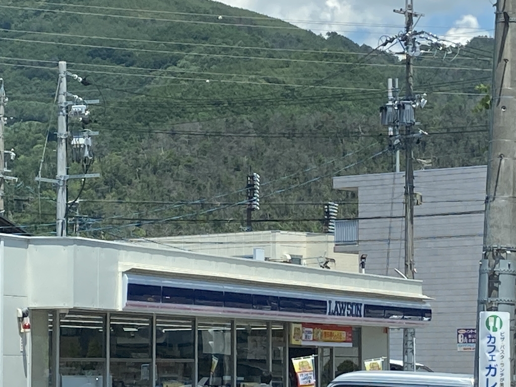 コンビニ　ローソン 松本総合体育館前店（コンビニ）まで1087m