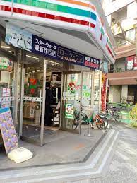 コンビニ　セブンイレブン 日本橋久松町店（コンビニ）まで290m