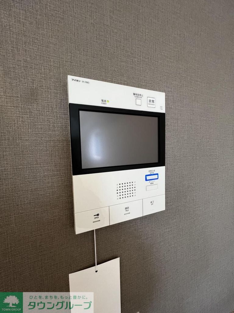 セキュリティ　設備