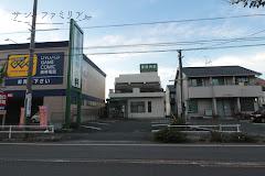 病院　藤田内科・胃腸科（病院）まで1956m