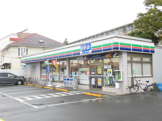 コンビニ　スリーエフ 茅ヶ崎円蔵店（コンビニ）まで255m