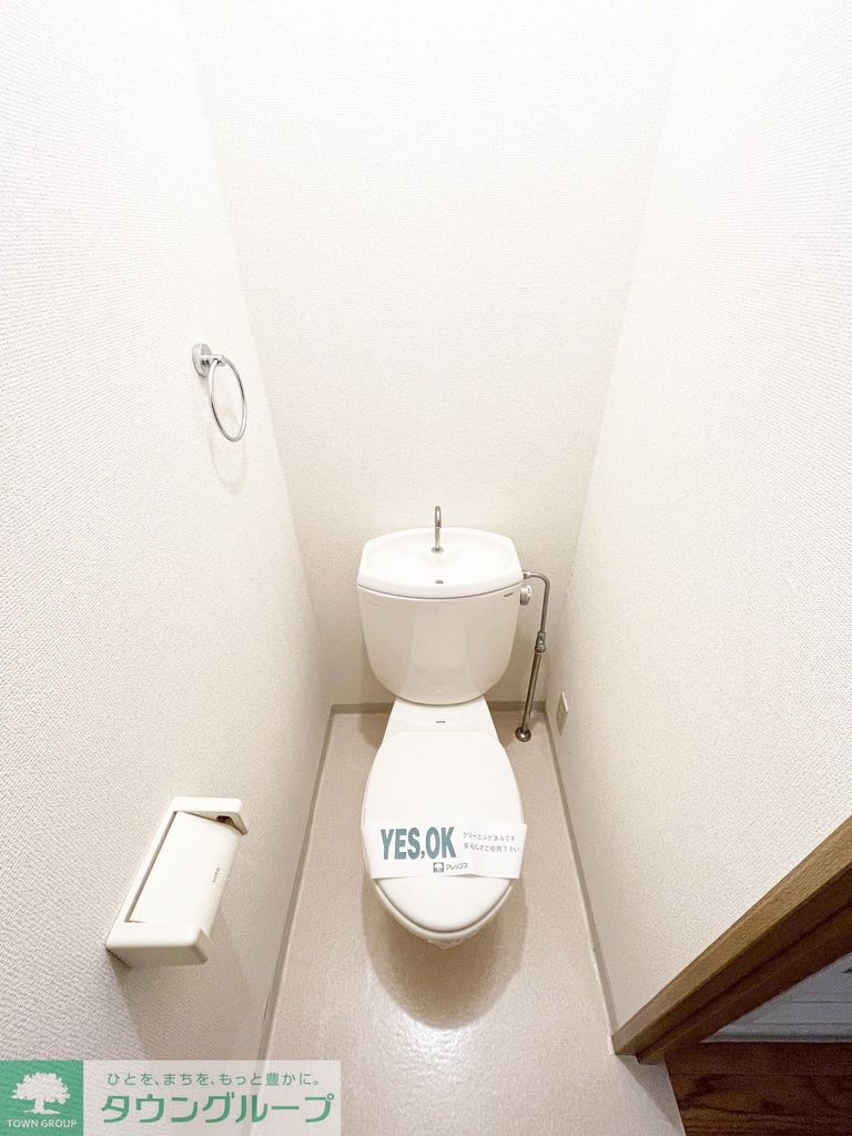 その他　★キッチンスペースこんなにあります★