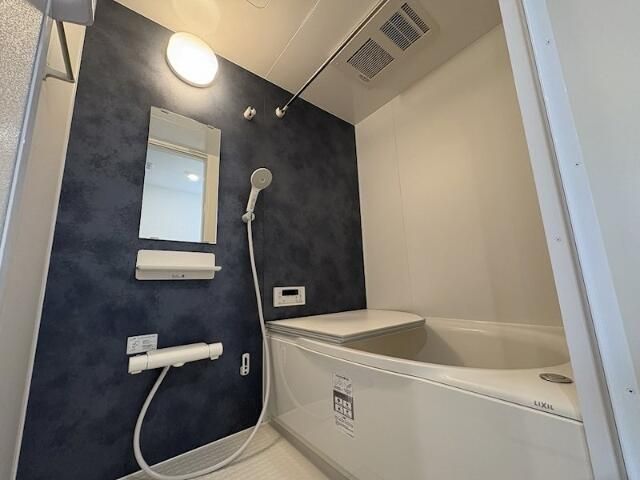 バス・シャワールーム　エネルギー消費性能 ★★★★（削減率30％達成）