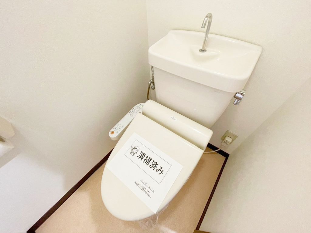 トイレ　トイレ