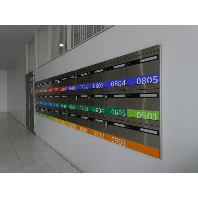 その他共有部分　メールボックス