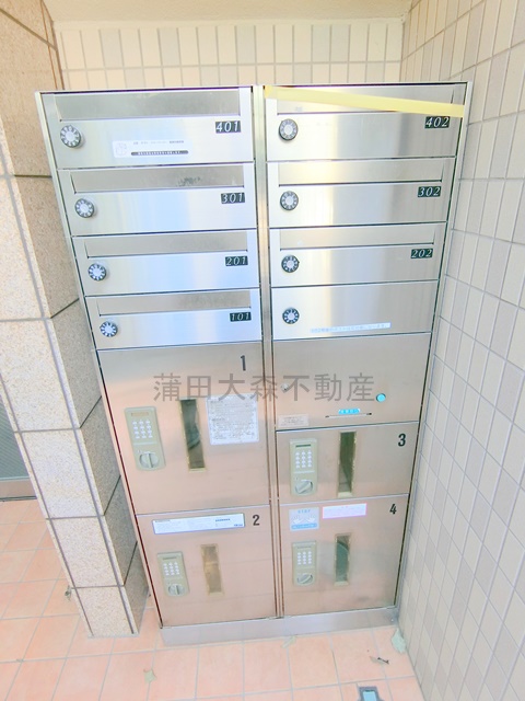 その他共有部分　メールボックスと宅配ボックス