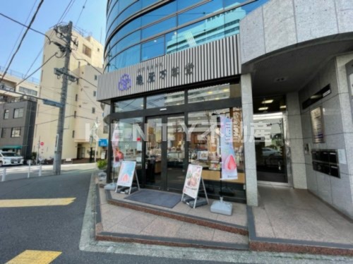 その他　亀屋万年堂 旗の台店（その他）まで193m